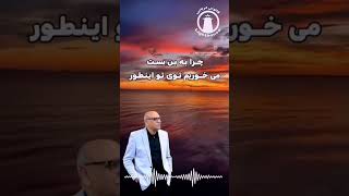 همیشه مواردی  در زندگی ما هست که ما را نگران کند . خبر حوب اینکه خداوند قادره تمام آنها برداره