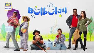 Bulbulay Season 2 Episode 82 q 12th December 2020 |Ary Digital Drama