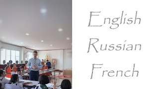 Teacher of spoken English, Russian and French