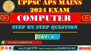 UPPSC APS MAINS EXAM 2024 | DAY-4