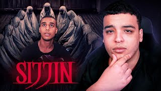 أول مغربي يشاهد فيلم Sijjin في فندق مهجور | Bnsns