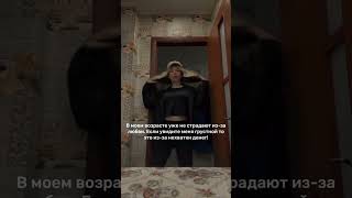 Начало новой жизни