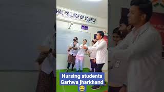 पतली कमरिया nursing students funny dance🤣🤣🤣।#patlikamariyasong ,  #patlikamariyabolehaehae ,  #patli