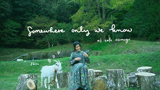 Somewhere Only We Know | Ukulele Acoustic (at tsumugu, Nara)