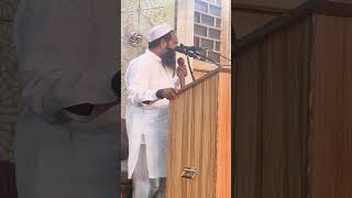 Masjid m 2 rakat Namaz ada karne k fazelat | Hafiz Abdul Rauf |#pakistan #religion