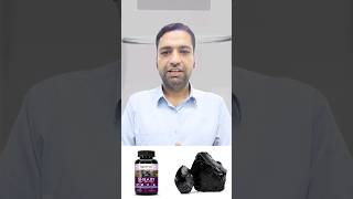 Benefits Of Shilajit for men's #Shilajit #youtubeshorts #shorts