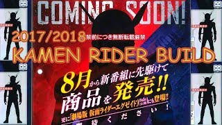 New Kamen Rider Build next rider after Kamen Rider Ex Aid