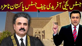 Justice Yahya Afridi nominated as Chief Justice of Pakistan | Mansoor Ali Khan