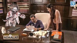 KD के घर कैसे और क्यों पहुंची यह आत्मा ? | Adaalat | Crime Series | Full Episode