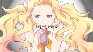 [SEEU] 홀로서는 나는 초라하지 않아