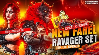 NEW ULTIMATE SET CRATE OPENING 🔥🔥 15000 UC  🔥🔥 #createopening #pubgmobile #newxsuit #newultimateset