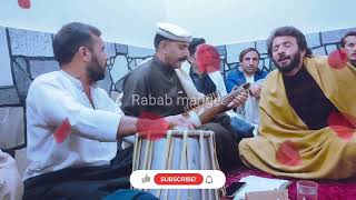 ښکلی به بلا وي په جهان خو داسې نه || Pashto New ghazal 2023