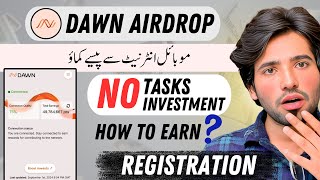 Dawn Validater New Airdrop | Dawn AirDrop Complete Detail | How to Sign up in Dawn