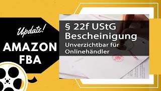 Steuerbescheinigung 22f-Bescheinigung Amazon FBA | الحصول على شهادة ونموذج 22F