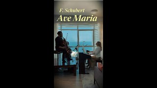 Schubert - Ave Maria / Omar Sharara  & Natalia Bruma / live session