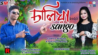 CHALIYA SANGO💃// NEW  DOMKOICH SONG 2022 // BY SAWNA MIRDHA DIPJYOTI MAHLI