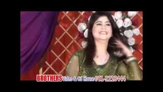 Spogmai Pashto New Album Songs Advance Fresh Hits   Farsi   Farsi New Song 2015