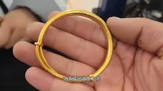 儿媳妇拿婆婆送的大金镯变现 年底在给婆婆买个大金链子 真不错