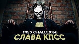 СОБОЛЕВ - ОТВЕТ ГНОЙНОМУ [DISS CHALLENGE] | СМОТРЮ РАДИ ХАЙПА