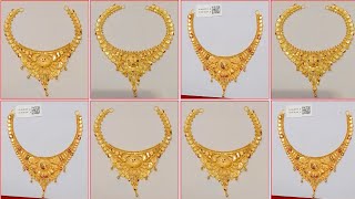 सबसे हल्का वजन में नेकलेस वजन और किमत के साथ|| Lightest weight necklace with weight and price|| good