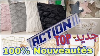 Action nouveautés/arrivage action boucle d'oreille acier inoxydable bruxelles/جديد أكسيون بروكسيل