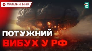 💥Прилет крылатых ракет в Курской области: поражен один из пунктов управления