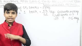 Rs Aggarwal - Exercise 10C - Question Number 14- Ratio , Proportion and Unitary method Class 6-glory