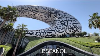 Español - Museum of the Future in Dubai (Un vistazo)