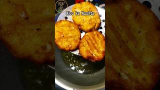 Crispy POTATO Bites 🥔🤤😋| aloo ka nashta #shorts #ytshorts #shortsfeed #snacks #potatosnack