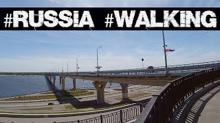 /Walking in Volgograd​​/ Прогулка по мосту через Волгу, г.Волгоград