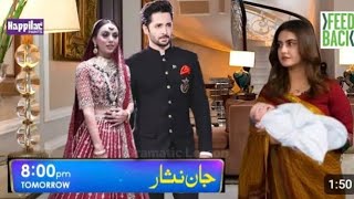 Jaan Nisar Episode 43 | 𝐁𝐞𝐬𝐭 𝐌𝐨𝐦𝐞𝐧𝐭 𝟎𝟒 | Danish Taimoor - Hiba Bukhari - Haroon Shahid - Har Pal Geo