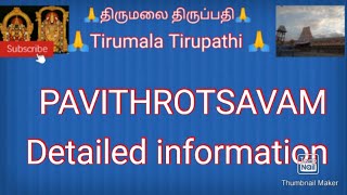 Pavithrotsavam - Detailed information - Tirupati Tiruchanoor - Update - TTD