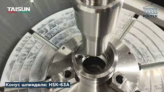 5-осевой фрезерный обрабатывающий центр TAISUN SEIKI MULTI MILL-620