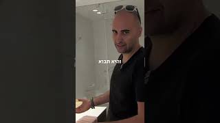 הסבר על הרכבת מראה במקלחת