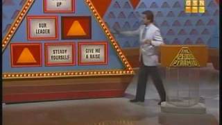 $25,000 Pyramid - 7-11 Blooper