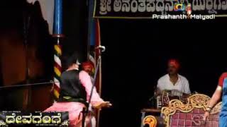 Yakshagana|DevaGange|Sri Ramesh Bhandaari|Sri Raghavendra Achar Jansale