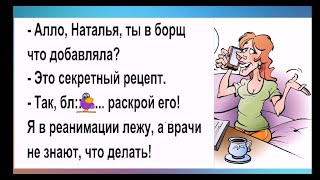 Хочешь забрать ВСЕ игрушки из тира? ЗАПОМНИ, целиться надо не в игрушки. Юмор на каждый день.