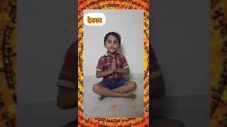 Gaytri Mantra | Gaytri Shakti Pith Haridwar | Pujya Gurude Shri Ram sharma Acharya |