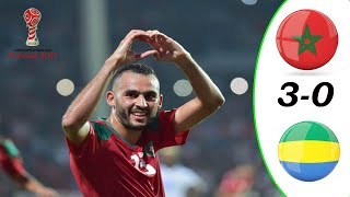 شاهد تيكي تاكا المنتخب المغربي امام الغابون  | المغرب 3-0 الغابون | Morocco vs Gabon 3-0