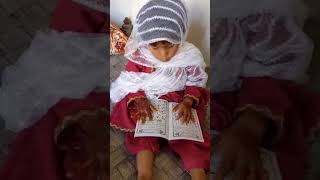 desert vilege little girl is studying the rules#villagelife #qurantranslation #uslamic #tilawat