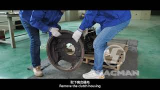 RET004 Remove the clutch housing assembly  拆卸离合器壳总成