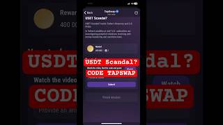 USDT Scandal? CODE TAPSWAP || Tapswap Code USDT Scandal?