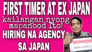 AGENCY SA JAPAN | TRABAHO PARA SA FIRST TIMER AT EX JAPAN | LUDI ONYT