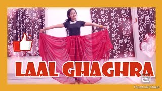 Good Newwz song dance || LAAL GHAGHRA || NEHA KAKKAR ||  WEDDING DANCE ||