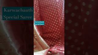 #unboxing #unboxingvideo #shorts #youtubeshorts #ytshorts #viralshorts #redsarees #festivewear #yt