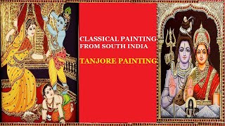 Tanjore Painting