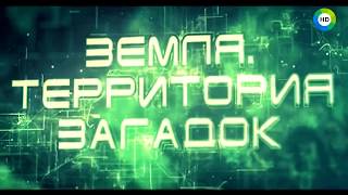 Вы тоже удивитесь! Артефакт, который поверг в шок антропологов!!!