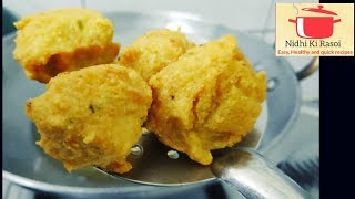 Snack l चने की दाल के पकौड़े l lentil fritters l Chana daal pakoda