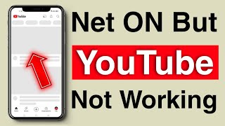 YouTube Not Working On Mobile Data | YouTube Is Not Working On Mobile Data