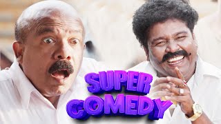 Appu Kutty Comedy | Tamil Comedy Scenes | Super Comedies | Best Comedy Collection | HD |